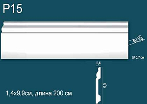 Плинтус P15 (DD15)