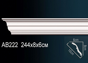 AB222 карниз гладкий Perfect Decor