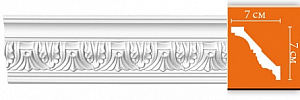 95622F гибкий плинтус Decomaster (70*70*2400мм)