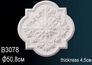B3078 розетка Perfect Decor