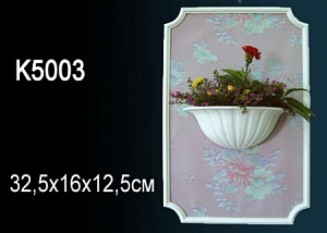 K5003 светильник Perfect Decor