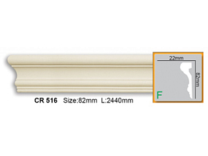 Молдинг с гладким профилем CR516 FLEXI (2,00 м)