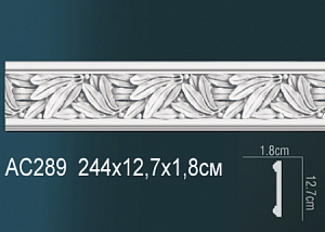 AC289 молдинг с орнаментом Perfect Decor