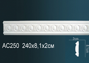 AC250 молдинг с орнаментом Perfect Decor
