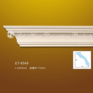 Карниз гладкий ET-8548 Lih Haur