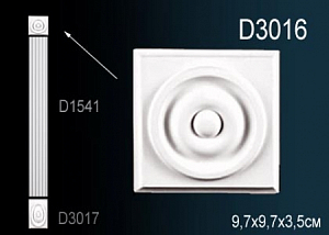 D3016 дверной декор Perfect Decor