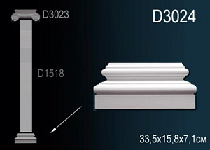 D3024 база пилястры Perfect Decor