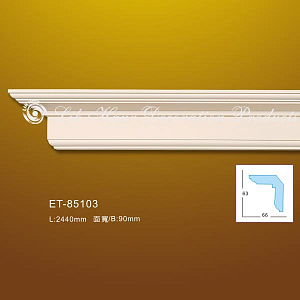 Карниз гладкий ET-85103 Lih Haur