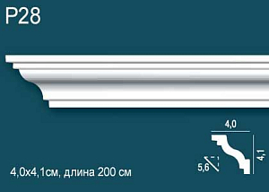 Карниз P28 (DD28)