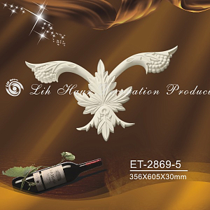 ET-2869-5 орнамент Lih Haur