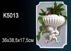 K5013 светильник Perfect Decor