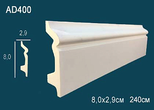 AD 400 плинтус Perfect Decor