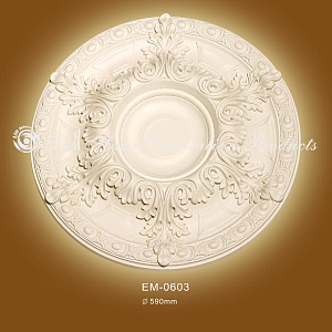 EM-0603 розетка Lih Haur