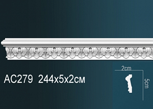 AC279 молдинг с орнаментом Perfect Decor