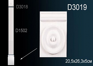 D3019 база пилястры Perfect Decor