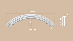 897902-120 радиус Decomaster (Размер: Rнар.70, Rвн 60см)