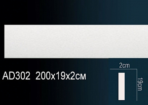 AD302 молдинг гладкий Perfect Decor