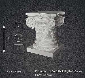 Пьедестал ПТ-017