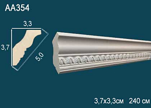 AA 354F карниз гибкий Perfect Decor