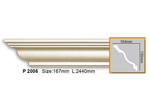 Карниз с гладким профилем P2006 FLEXI (2,00 м)