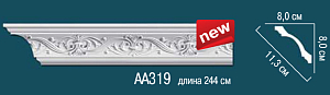 AA319 карниз с орнаментом Perfect Decor