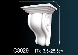 C8029 консоль Perfect Decor