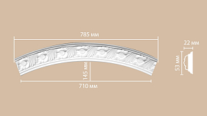 898102-100 радиус Decomaster (Rнар. 550 | Rвн. 500мм)