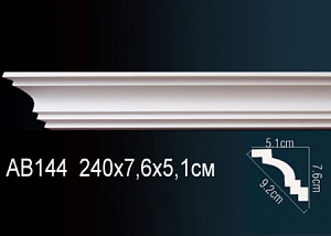AB144 карниз гладкий Perfect Decor
