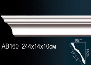 AB160 карниз гладкий Perfect Decor