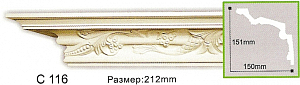 Карниз с орнаментом C116 (2,20 м)