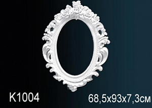 K1004 рама для зеркала Perfect Decor