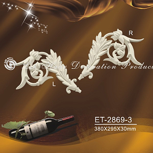 ET-2869-3R орнамент Lih Haur