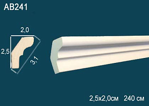AB 241 карниз гладкий Perfect Decor