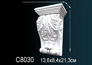 C8030 консоль Perfect Decor