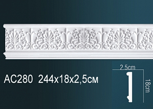 AC280 молдинг с орнаментом Perfect Decor