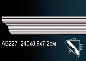 AB227 карниз гладкий Perfect Decor
