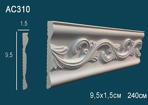 AC 310 молдинг с орнаментом Perfect Decor