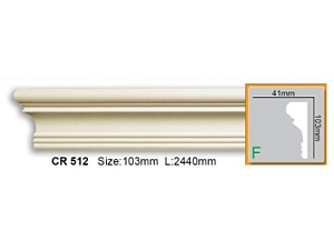 Молдинг с гладким профилем CR512 FLEXI (2,00 м)