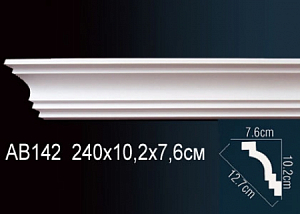 AB142F карниз гибкий Perfect Decor
