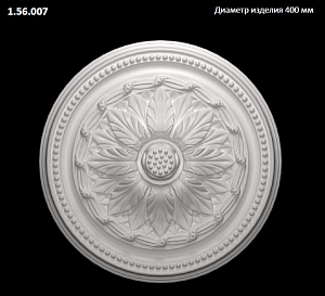 Розетка Европласт 1.56.007