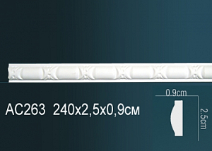 AC263 молдинг с орнаментом Perfect Decor