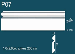 Плинтус P07 (DD137)