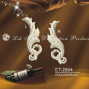 ET-2894R орнамент Lih Haur