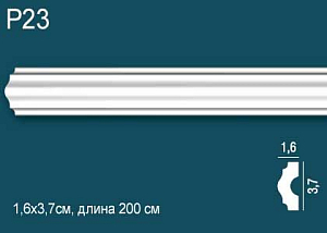 Молдинг P23 (DD23)