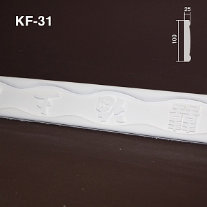 Фриз KF-31