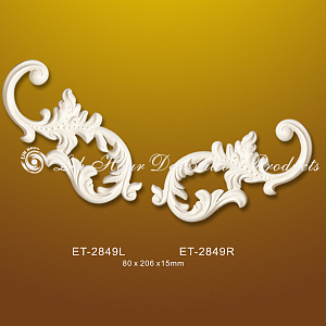 ET-2849L орнамент Lih Haur