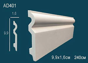 AD 401F плинтус гибкий Perfect Decor