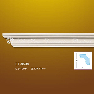 Карниз гладкий ET-8508 Lih Haur