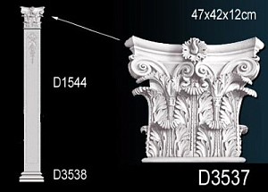 D3537 капитель пилястры Perfect Decor