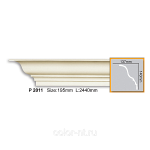 Карниз с гладким профилем P2011 FLEXI (2,00 м)